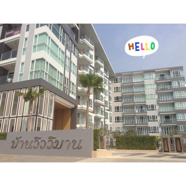 Ban View Viman Condo Huahin Kültér fotó