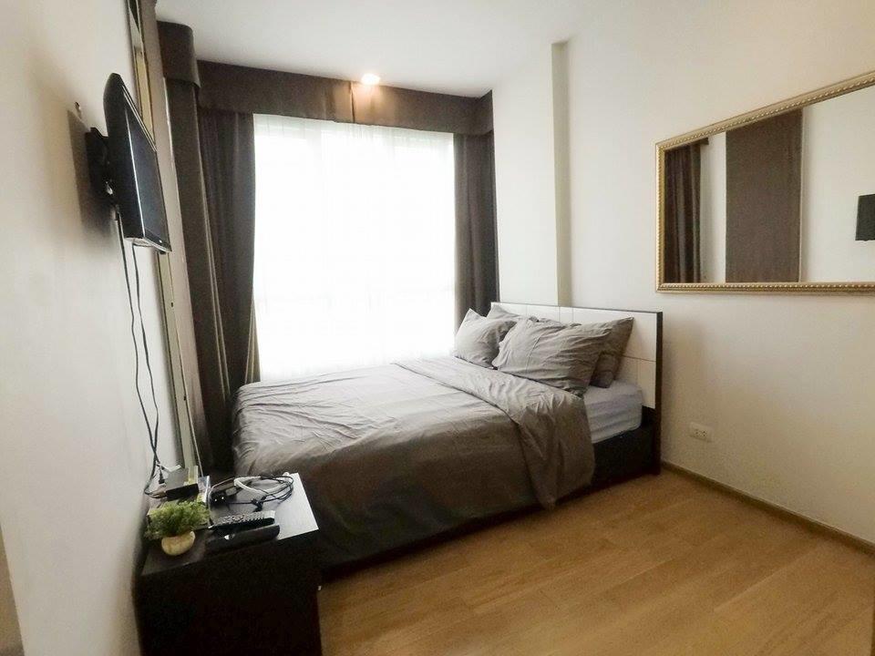Ban View Viman Condo Huahin Kültér fotó